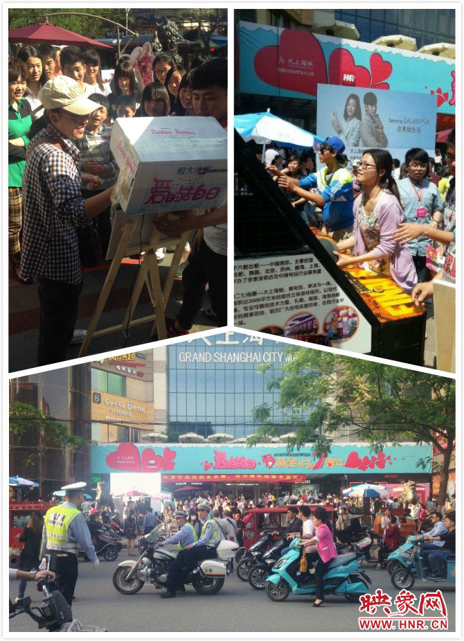 　活動現(xiàn)場參與熱烈、交警特別派人維持道路通行情況