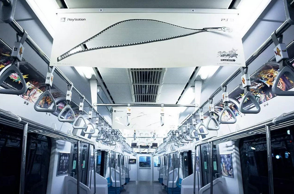 對粉絲們來說，這是個驚喜。對普通乘客來說，這個奇怪的廣告激發(fā)了他們的好奇心。