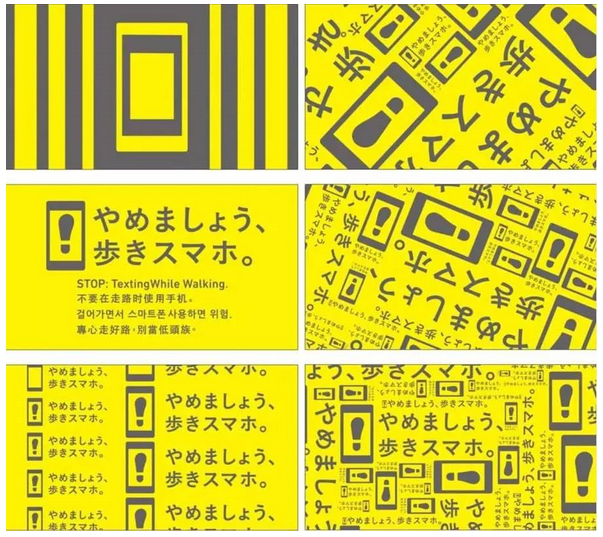 這個系列廣告有多組樣式，發(fā)揮一手吐槽功夫。