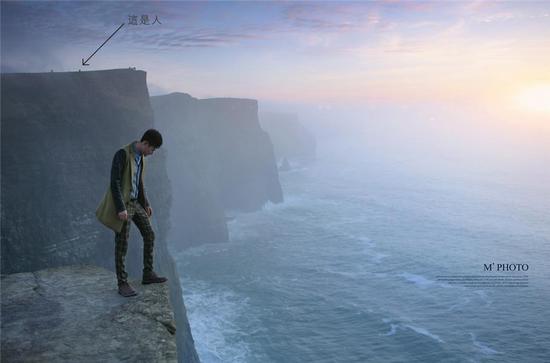 莫赫懸崖邀你來自殺 敢嗎？