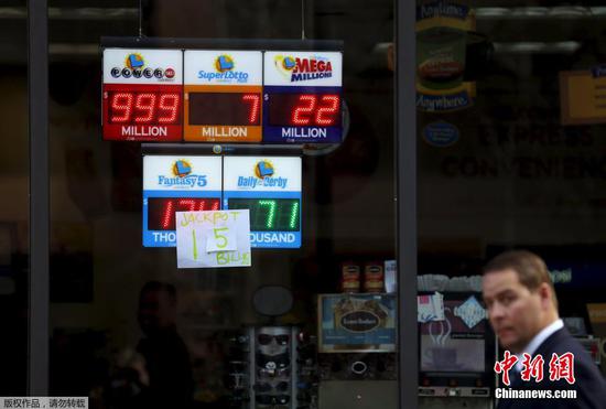 美國(guó)711彩票開出15億巨獎(jiǎng) 走近萬(wàn)能美國(guó)便利店