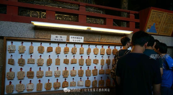 祈?！　z影/爾冬