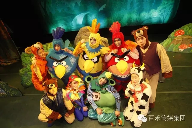 第四屆中原童話世界嘉年華之飛翔吧，小笨鳥