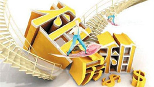 租房新規(guī)：租房者的美好時(shí)代要來(lái)了？