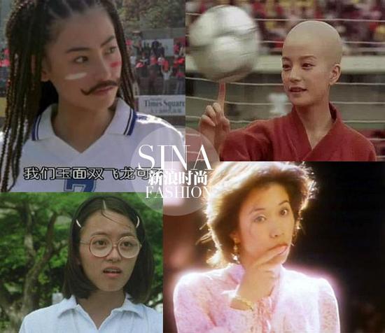 看到她們還覺(jué)得丑嗎？！