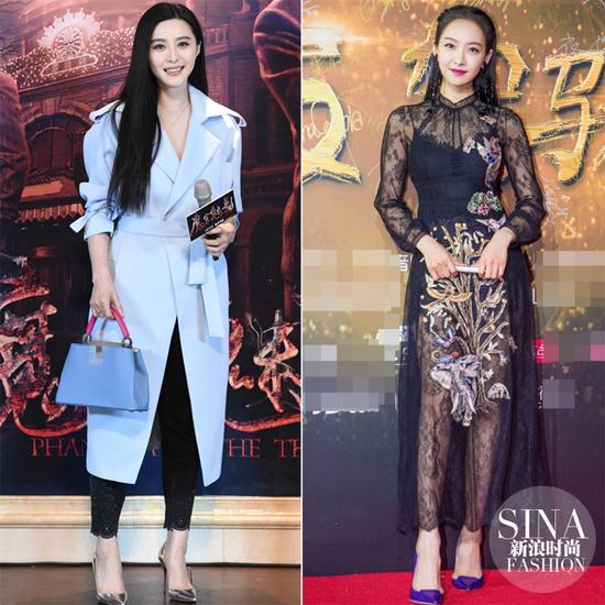 范冰冰、宋茜示范尖頭高跟鞋