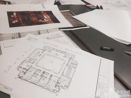 大S懷二胎汪小菲臺(tái)北開(kāi)旅館曬辦公室