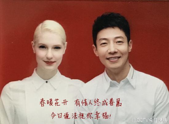 李白、撒貝寧