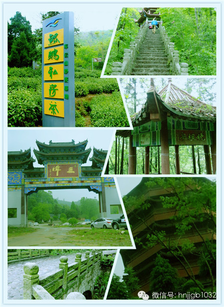 看看這些古樸蒼翠的地方，有沒有也想留下你的足跡呢？