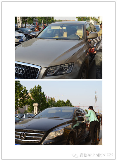 第三種就是夫妻檔型，正應(yīng)了夫妻搭配干活不累。