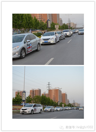 望不到尾的車隊(duì)有序的行駛在路上。