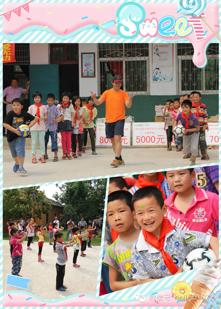 第一次觸摸排球和足球的喜悅，洋溢在孩子稚嫩的臉上，讓他們忘記了天氣的炎熱。