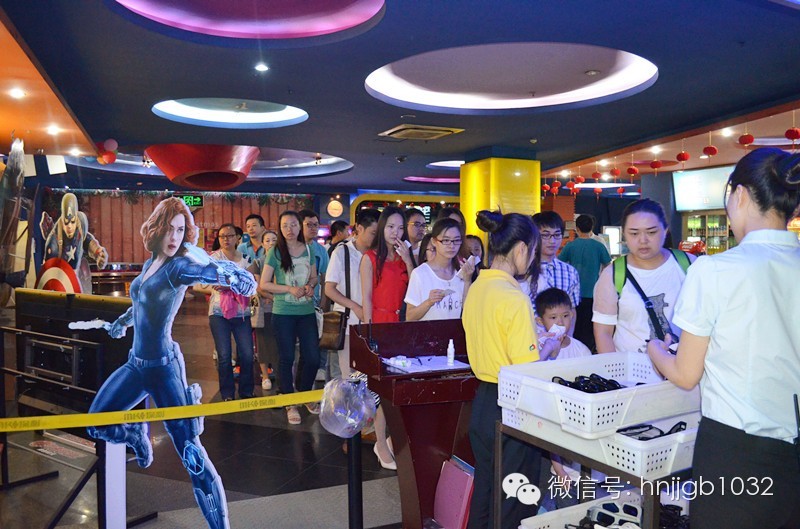 檢票入場(chǎng)！