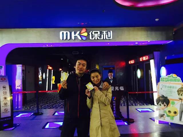 小情侶幸福的呢！