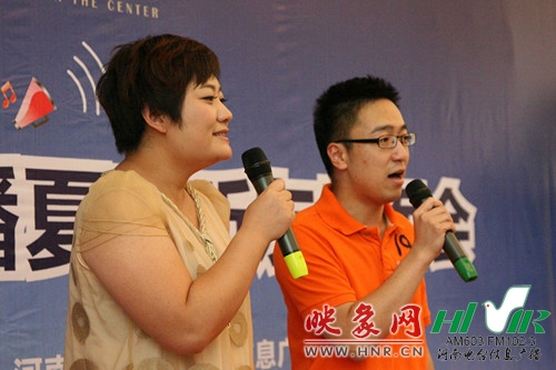 《非凡歡樂匯》主持人：劉菲、一帆