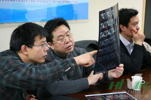 節(jié)目前，會(huì)診已經(jīng)開始