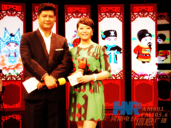 《周迪有戲》主持人周迪、鄭州電視臺文體頻道主持人劉冰