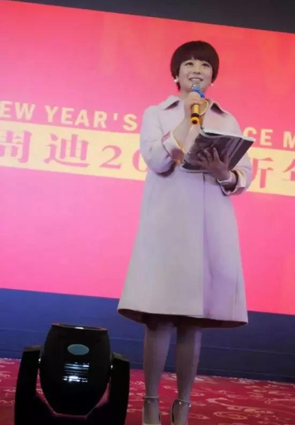 “角兒”——來(lái)啦，著名主持人周迪登場(chǎng)