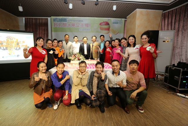 我們是“1066城市之聲”！