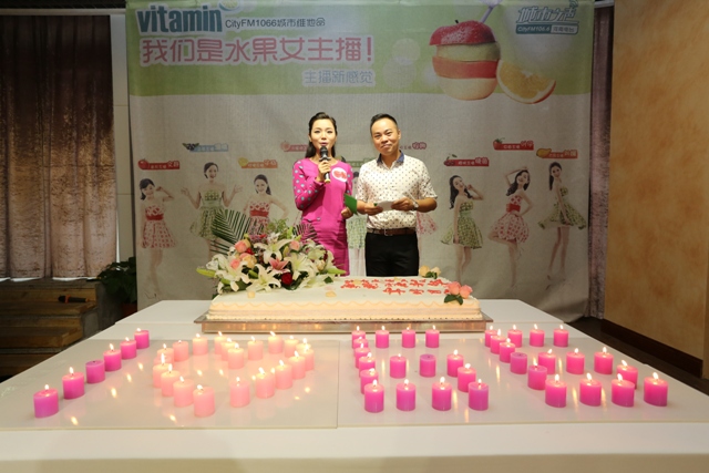 1066點(diǎn)燃激情時(shí)刻！