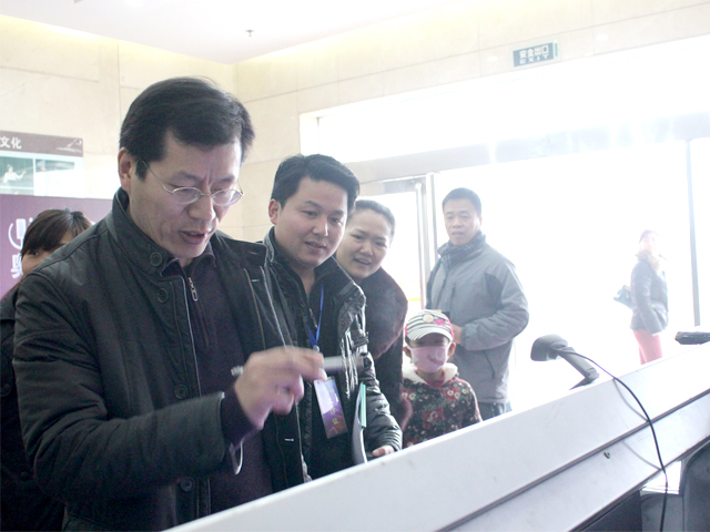 儀式開始前，嘉賓簽到