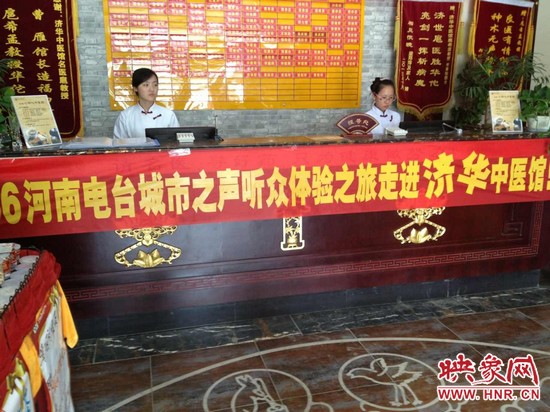 情滿六一，香溢端午！認(rèn)中藥，裝香囊！