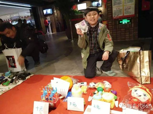 當老板收錢的感覺如何？