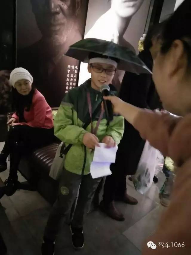 主動找到主持人，要打廣告！這商業(yè)頭腦~贊