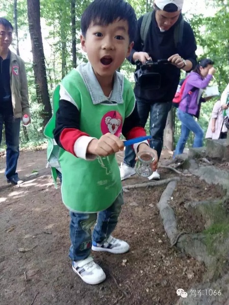 Wow~好大的蟲子！