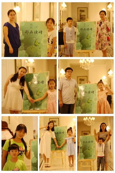 當(dāng)然，大部分是媽媽帶著孩子來(lái)參加活動(dòng)的。