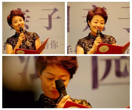 河南電視臺(tái)法治頻道《臨刑會(huì)見(jiàn)》欄目制片人、主持人，現(xiàn)河南電視臺(tái)8號(hào)演播廳董事長(zhǎng)、總經(jīng)理丁瑜