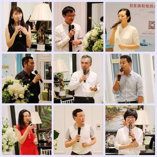 有請(qǐng)飯桌論壇小綠人：他們是——行業(yè)大咖，業(yè)界精英