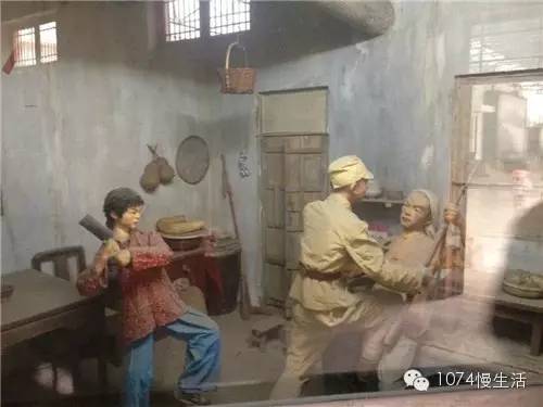 端村慘案、女童怒殺鬼子兵