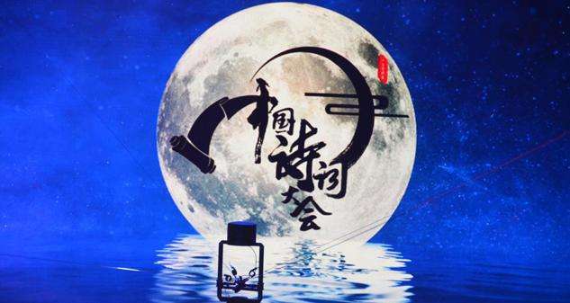 這些絕美古詩詞，哪首打動(dòng)了你？