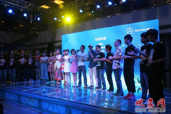 全體演員登場(chǎng)致謝