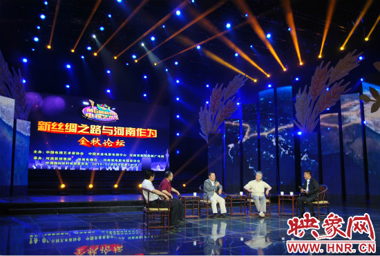 在《新絲綢之路與河南作為》電視高端論壇上,來自國內(nèi)相關(guān)領(lǐng)域的專家學(xué)者進行了精彩演講。