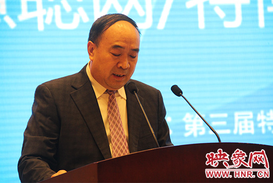 慧聰網(wǎng)及特博會(huì)網(wǎng)上商城電商專場對接會(huì)