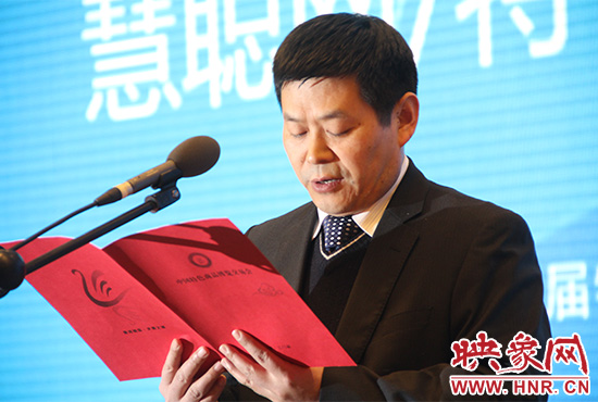 慧聰網(wǎng)及特博會(huì)網(wǎng)上商城電商專場對接會(huì)