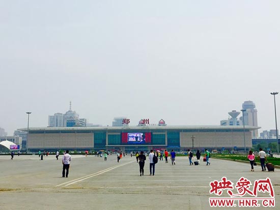 明天7點15分，列車將從鄭州火車站出發(fā)