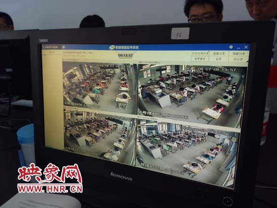 “千里眼”隨時監(jiān)控教室的情況