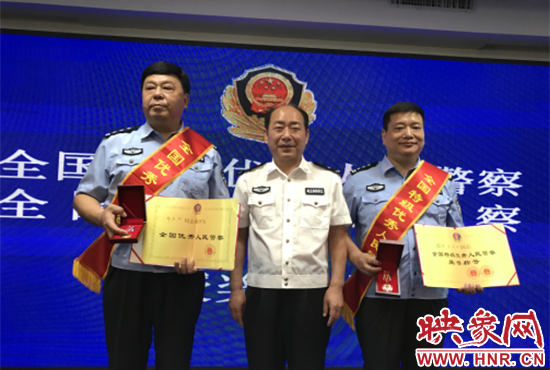 頒獎現(xiàn)場。