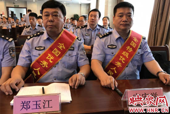 頒獎現(xiàn)場。