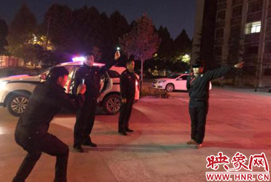 指認犯罪現(xiàn)場。