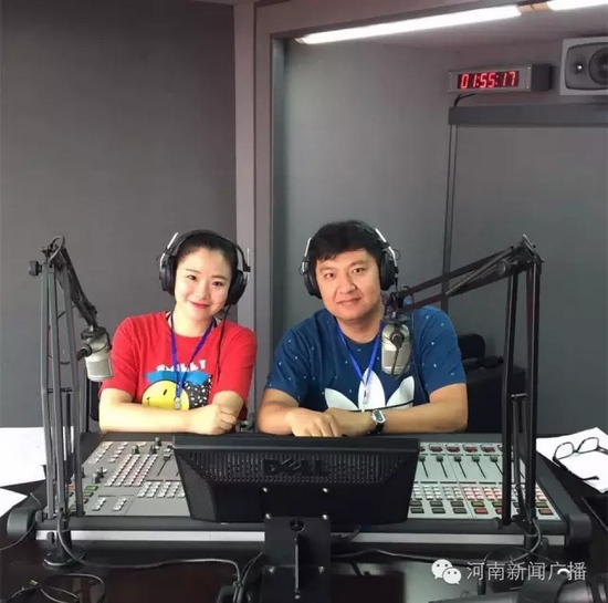 河南新聞廣播主持人趙凱、田羽全程現(xiàn)場直播