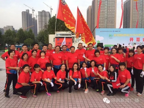 我們龐大的聽眾粉絲團集結(jié)完畢！