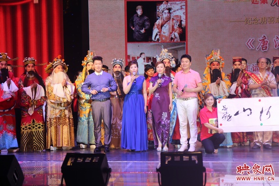 戲曲廣播娛樂976木子、張彤、月陽、池城聯(lián)袂主持