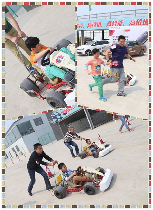 老爸加油！兒子快跑！