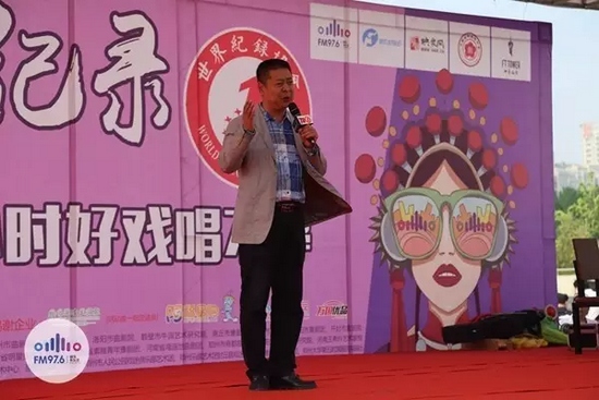 著名豫劇表演藝術(shù)家，河南省曲劇團團長孟祥禮接棒演唱