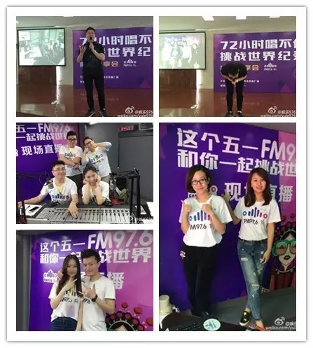 72小時播不停代表、主持人新濤講述帶領(lǐng)著主持人們克服各種困難、自我挑戰(zhàn)72小時播不停幕后的故事……