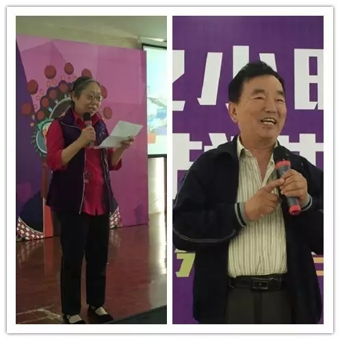 見證活動的戲迷代表唐紹英、劉彪發(fā)言